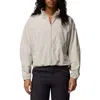 Columbia Amazestretch™ Jacket In Neutral
