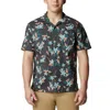 Columbia Arrow Springs Shirt Mens Multicolor Short Sleeve Button-up Fts764 In Multi