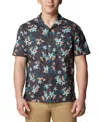 Columbia Arrow Springs Shirt Mens Multicolor Short Sleeve Button-up Fts764 In Multi