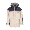 Columbia Ballistic Ridge Oversized Puffer Men's Down Jacket Ancient Fossil/black In Ancient Fossil/black