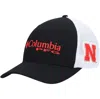 Columbia Men's Black Nebraska Huskers Pfg Logo Snapback Hat In Black