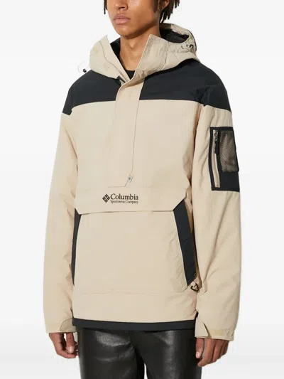 Columbia Challenger Half-zip Anorak In Neutral