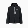 Columbia Logo-print Hooded Jacket In Black