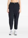 Columbia Granite Point™ Trousers In Blue