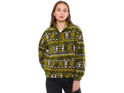 Columbia Helvetiatm Ii Printed Cropped 1/2 Snap In Green