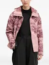 Columbia Hikebound™ Hooded Camouflage-print Performance Jacket In Pink