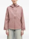 Columbia Hikebound Ii Hooded Jacket In Neutral