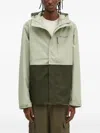 Columbia Hikebound Ii Two-tone Hooded Jacket In Green