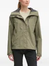 Columbia Hooded Zip-front Jacket In Green