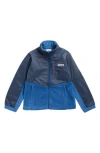 Columbia Kids' Birch Falls Ii Overlay Jacket In Burgundy
