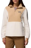 Columbia Maple Garden Half Zip Fleece Jacket In White