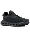 Columbia Men's Drainmaker Xtr Water Performance Shoe In Black,titanium Ii