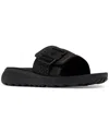 Columbia Men's Peakfreak Roam Slide Sandals