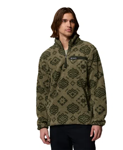 Columbia Men's Rugged Ridge High Pile Half Zip Jacket In Green