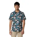Shop Columbia Men's Super Slack Tide Ii Stretch Polo In Shark Trop
