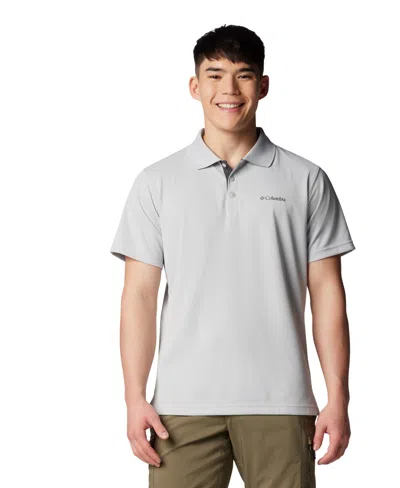 Columbia Men's Utilizer Polo Shirt In Gray