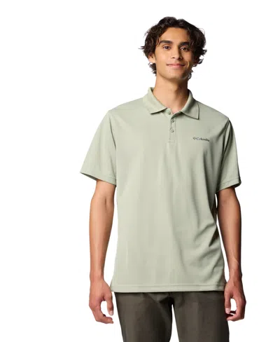 Columbia Men's Utilizer Polo Shirt In Safari