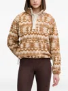Columbia Patterned Button-up Top In Brown