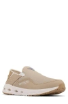 Columbia Pfg Bahama X™ Slip-on Sneaker In Ancient Fossil/beach