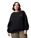 Shop Columbia Plus Size Aldermore Crewneck Sweatshirt In Black