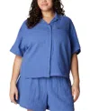 COLUMBIA PLUS SIZE HOLLY HIDEAWAY BREEZY SHORT-SLEEVE TOP