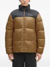 Columbia Puffect Ii Puffer Jacket In Gold