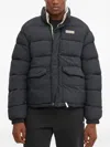 Columbia Quilted Reversible Puffer Jacket In Black