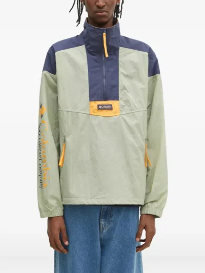 Columbia Riptide Ii Half-zip Sweatshirt In Green