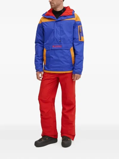 Columbia Side-zip Ski Pants In Red