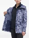 Columbia Splash A Little Floral-print Raincoat In Multi