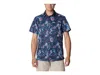 Columbia Super Slack Tide Camp Shirt Men's Navy Short Sleeve Button Up Fts886 In Blue
