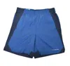 Columbia Three Pitch Shorts Mountian Blue In Blue