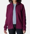 Columbia Trek Ii Hoodie Women's Marionberry Cotton Graphic Full Zip Fts393 In Purple