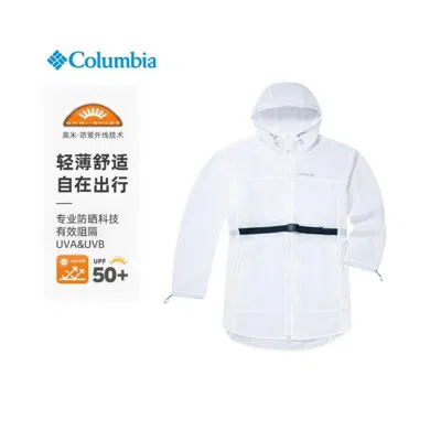 Columbia 户外女子upf50防晒防紫外线轻薄皮肤衣外套 In White