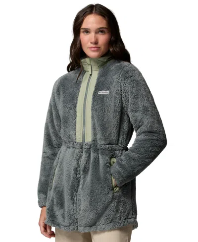 Columbia Women's Boundless Discovery High-pile Fleece 2-way Zipper Jacket In Gray