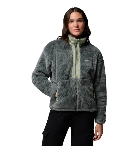 Columbia Women's Boundless Discovery Sherpa-lined Fleece Stand-collar Jacket In Gray