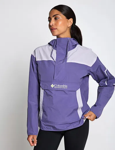 Columbia Women's Challenger Ii Windbreaker In Purple