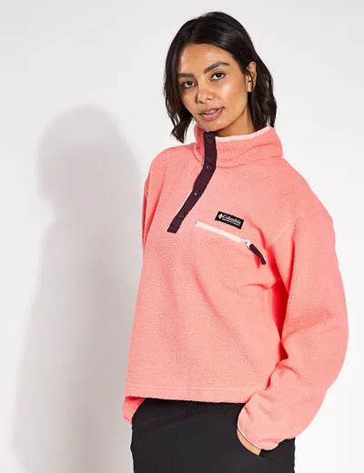 Columbia Women's Helvetia Ii Cropped Sherpa Half Snap Fleece