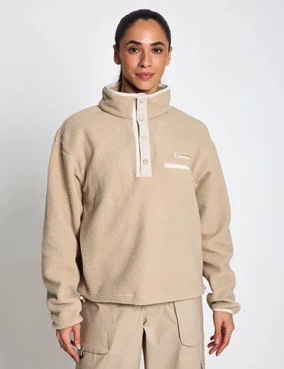 Columbia Women's Helvetia Ii Cropped Sherpa Half Snap Fleece In Brown