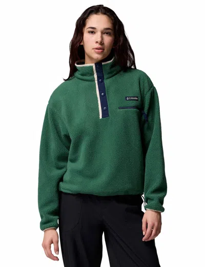 COLUMBIA WOMEN'S HELVETIA II CROPPED SHERPA HALF SNAP FLEECE