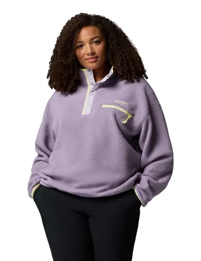 Columbia Women's Helvetia Ii Cropped Sherpa Half Snap Fleece In Purple