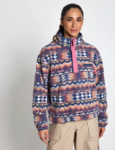 Columbia Women's Helvetia Ii Cropped Sherpa Half Snap Printed Fleece In Multi