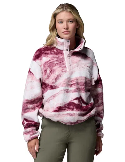Columbia Helvetia Ii Landscape-print Fleece Sweater In Multi