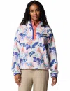 Columbia Women's Helvetia Ii Cropped Sherpa Half Snap Printed Fleece In White