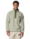 Columbia Women's Helvetia Ii Half Snap Fleece In Green
