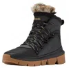 Columbia Women's Keetley Shorty Snow Boot In Black/sahara In Black