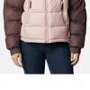 COLUMBIA WOMEN'S PIKE LAKE II CROPPED JKT IN 626 DUSTY PINK CHALK BASALT