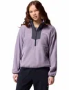 Columbia Women's Sequoia Grove 1/2 Zip Fleece In Purple