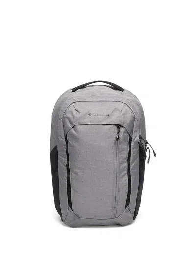 Columbia Zip Atlas Explorer™ Ii Backpack 26l In Gray