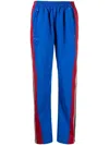 Colville Upcycled Cigarette-cut Track Pants In Blue